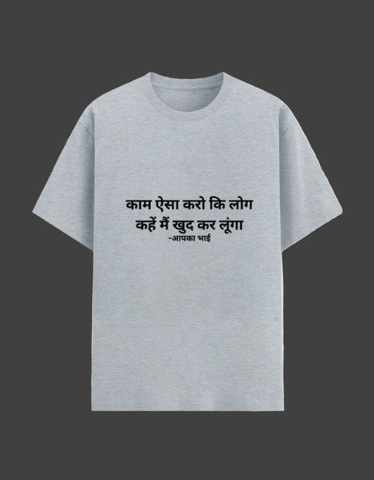 Front_1_c_4.jpg
